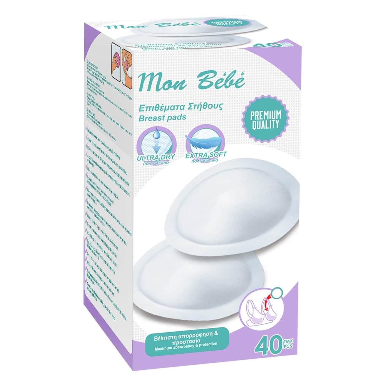 Tampoane pentru san, albe 40buc