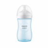 Biberon Albastru Philips Avent