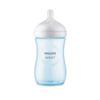 Biberon Albastru Philips Avent