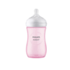 Biberon Natural Response 1+ 260ml Philips Avent, Roz - imagine 4
