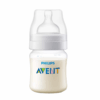 Biberon anticolici 125 ml PhilipsAvent  SCY100/01 - imagine 5