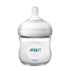 kit alaptare Philips Avent