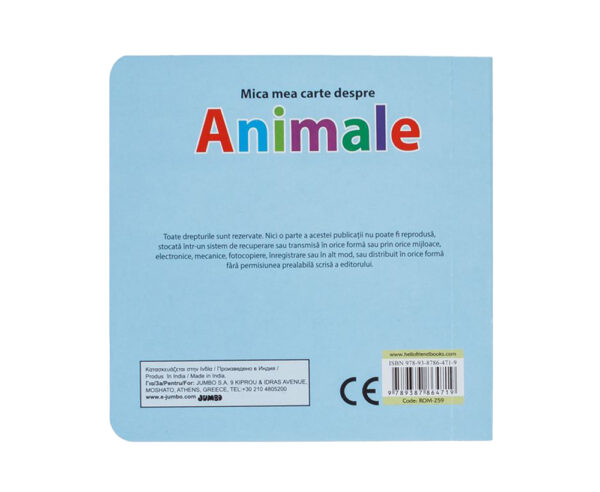 Mica mea carte despre Animale - imagine 3