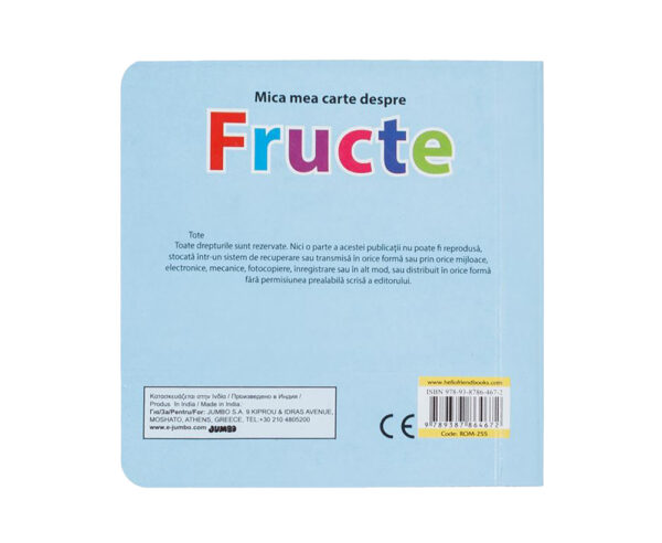 Mica mea carte despre Fructe - imagine 3