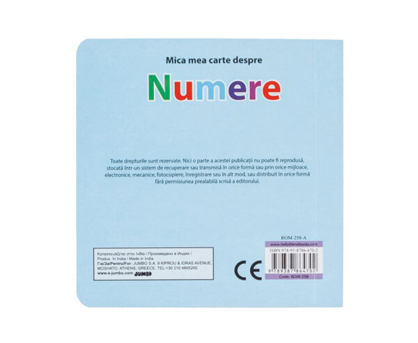 Mica mea carte despre Numere - imagine 3