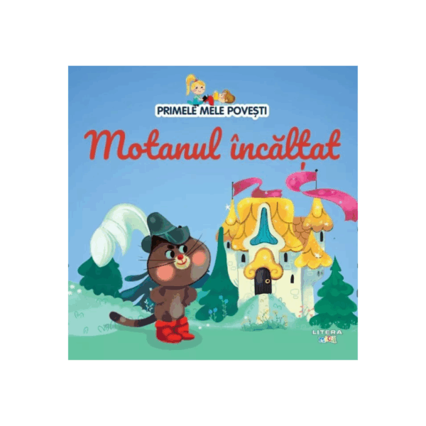 motanul incaltat