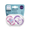 Philips Avent I Love Papa Suzete 6-18 luni - imagine 3