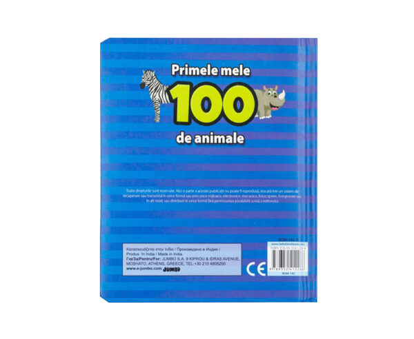 Primele mele 100 animale - imagine 3