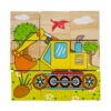 Puzzle cuburi lemn 6 imagini - imagine 3