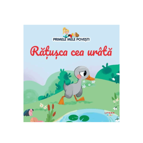 Ratusca cea urata