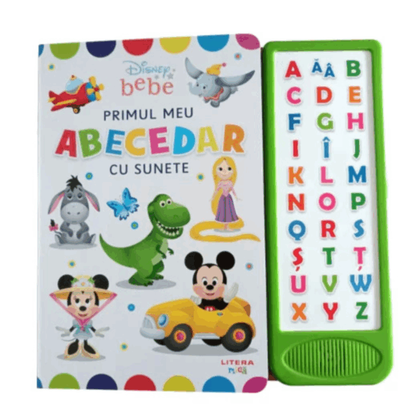 Primul meu Abecedar