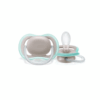 suzete Philips Avent