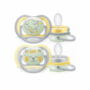 suzete Philips Avent