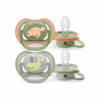 suzete philips avent ultra air