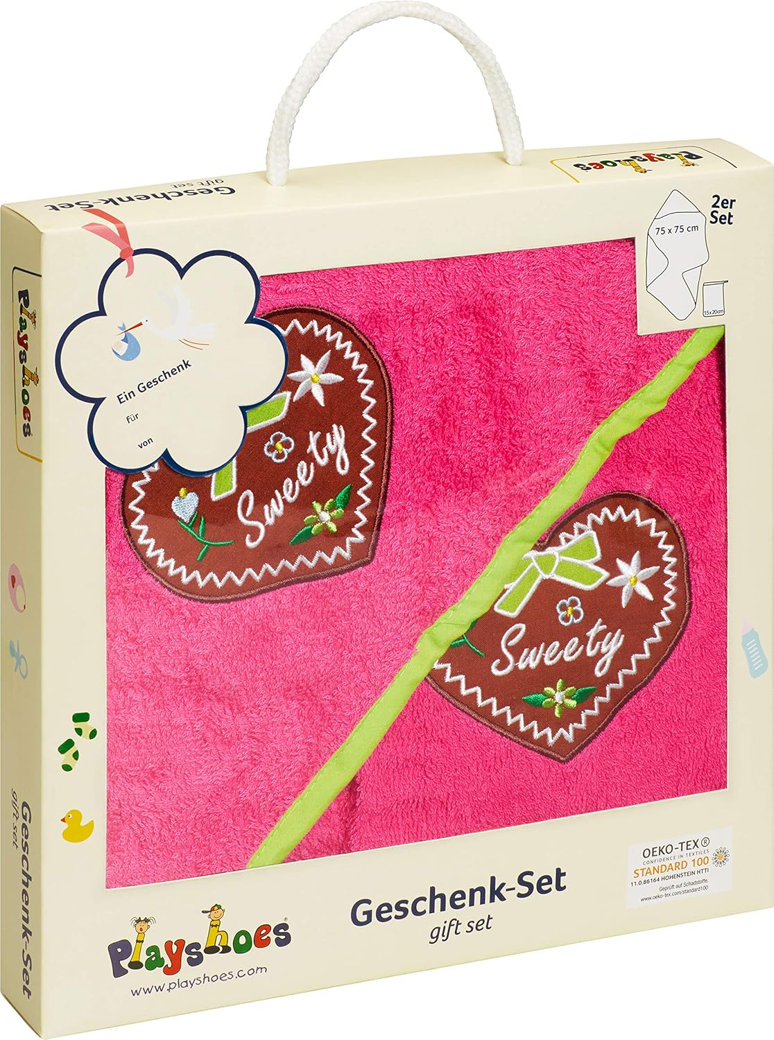 Set 2 piese Prosop bumbac, Playshoes